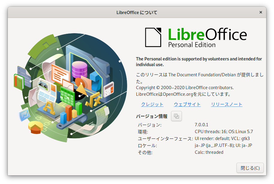 about libreoffice